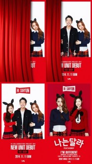 hankyung_20141106175205823