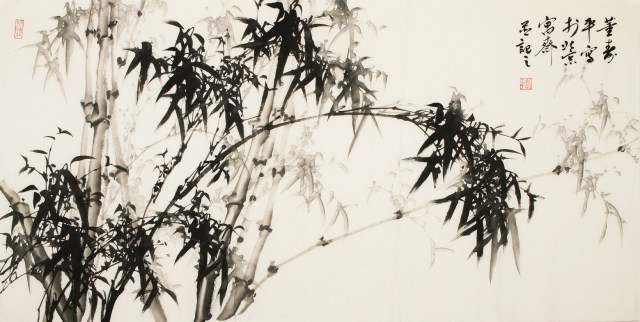 ink-bamboo-cnag003223